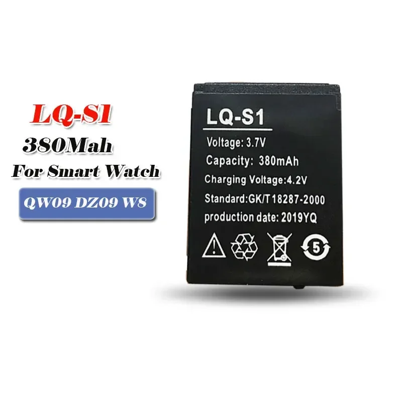 New LQ-S1 3.7V rechargeable ba - A1 Watches & Jewelry New York Photos のレビューと価格