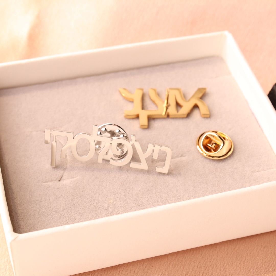 Custom Hebrew Brooch Personali - Vintage Brooch Pin のレビューと価格