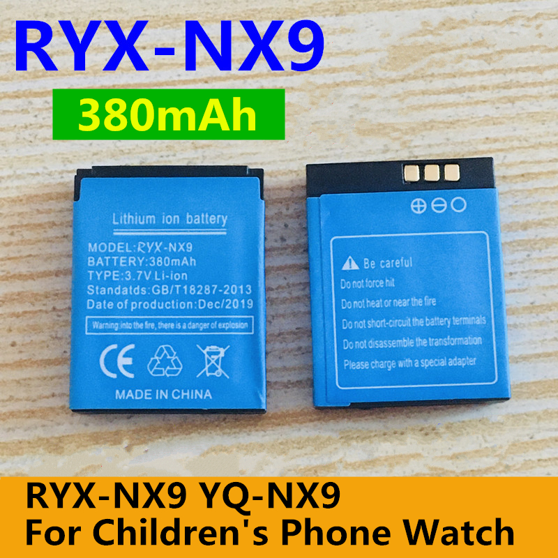 LQ-S1 LQS1 RYX-NX9 YQ-NX9 Smar - A1 Watches & Jewelry New York Photos のレビューと価格