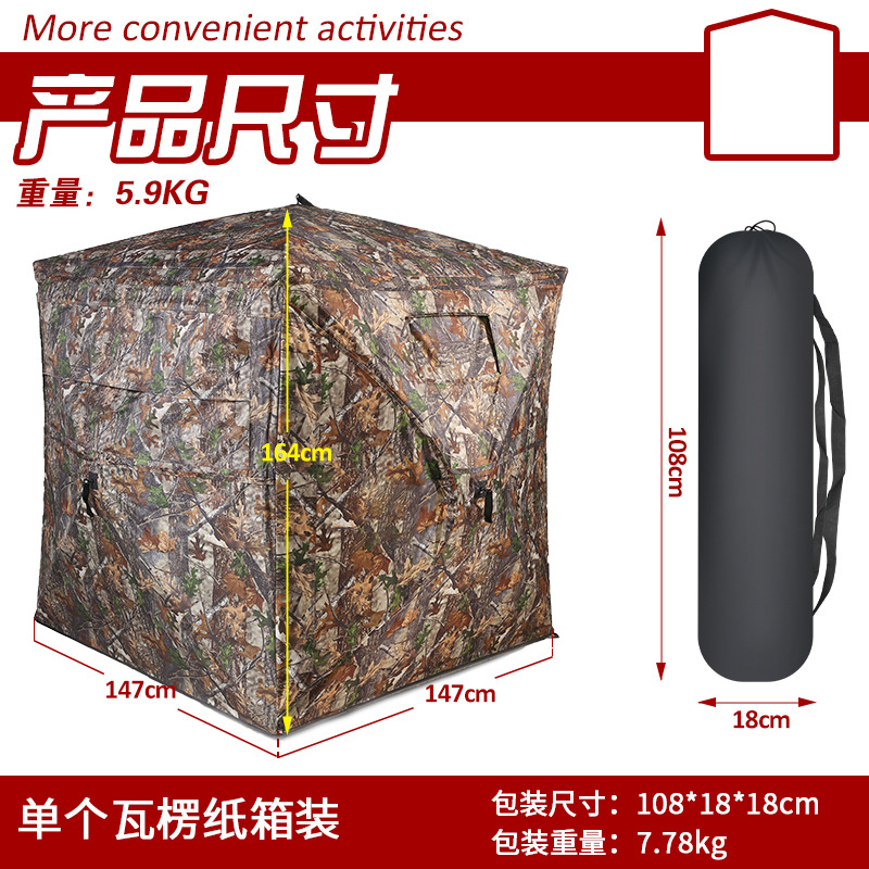 Outdoor 2-3 Person Automatic C - Watches & Jewelry Repair Center Photos のレビューと価格