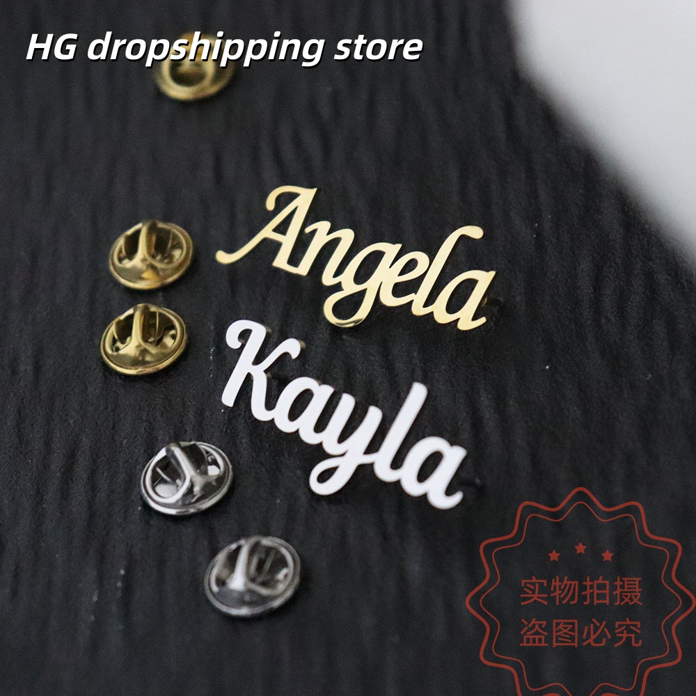 Custom Nameplate Brooch Person - Vintage Brooch Pin のレビューと価格