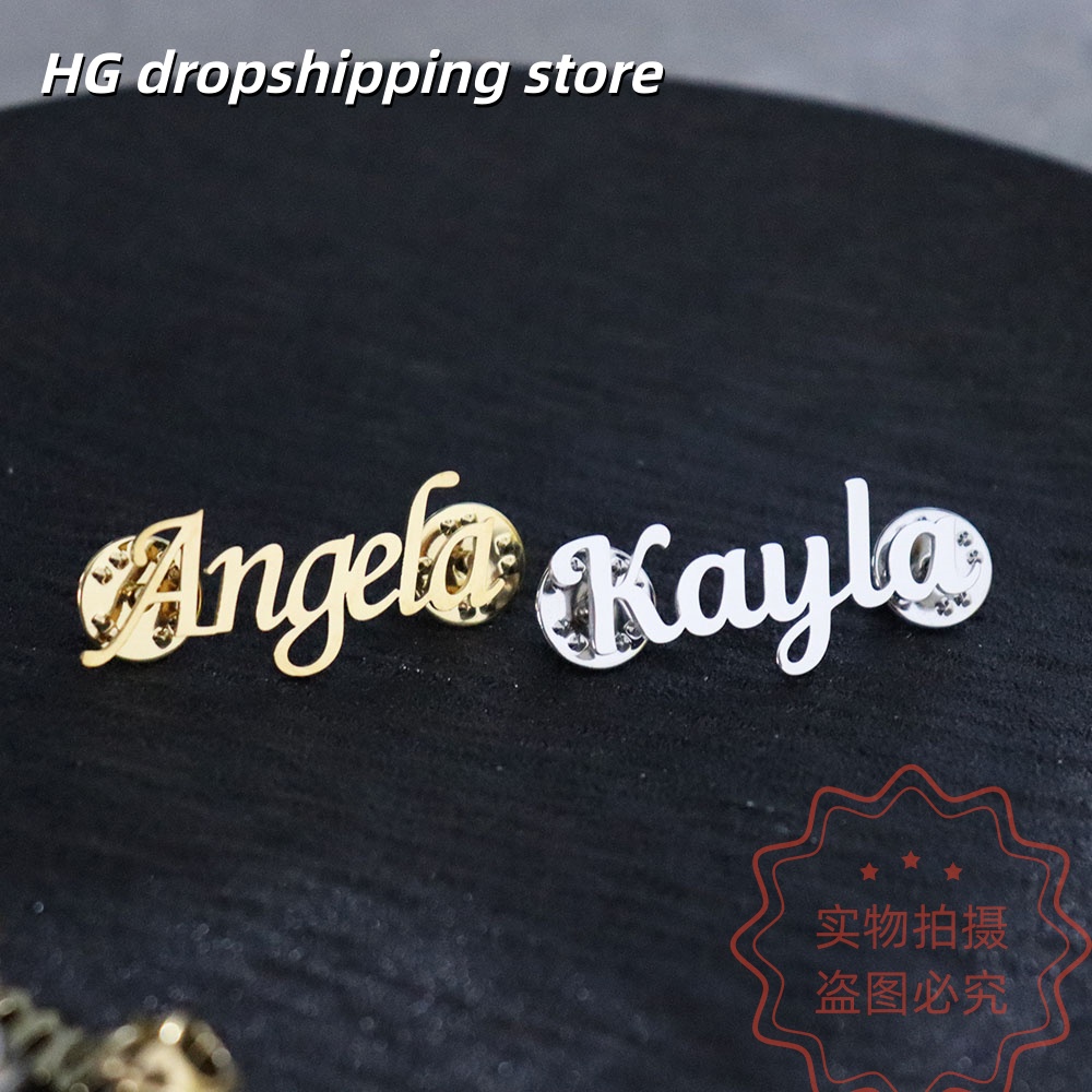 Custom Nameplate Brooch Person - Vintage Brooch Pin のレビューと価格