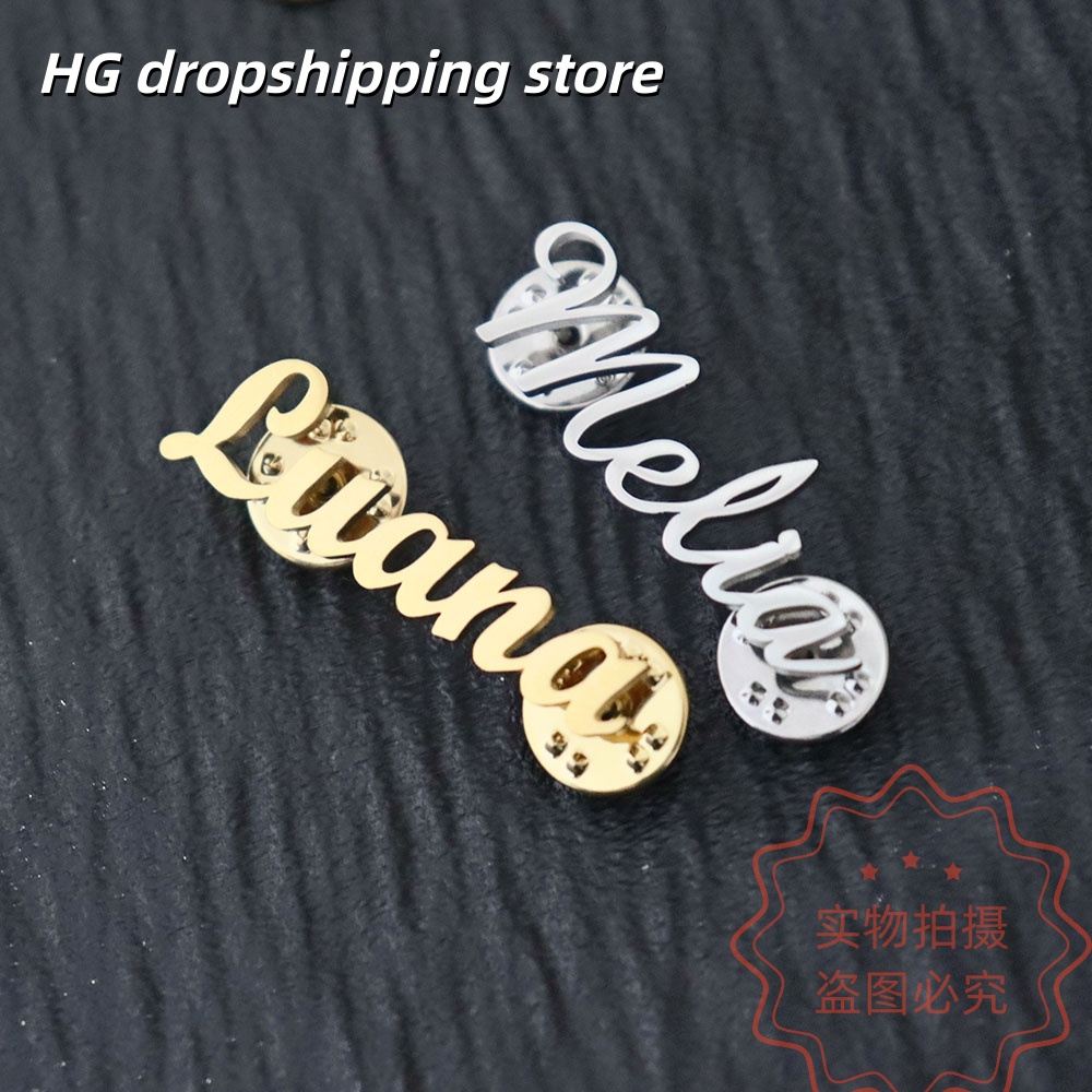 Custom Nameplate Brooch Person - Vintage Brooch Pin のレビューと価格