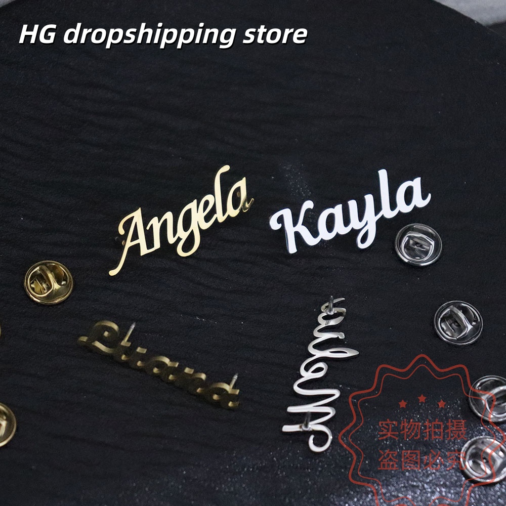 Custom Nameplate Brooch Person - Vintage Brooch Pin のレビューと価格