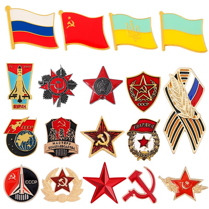 Russian Flag Brooch Ribbon Sig - Vintage Brooch Pin のレビューと価格