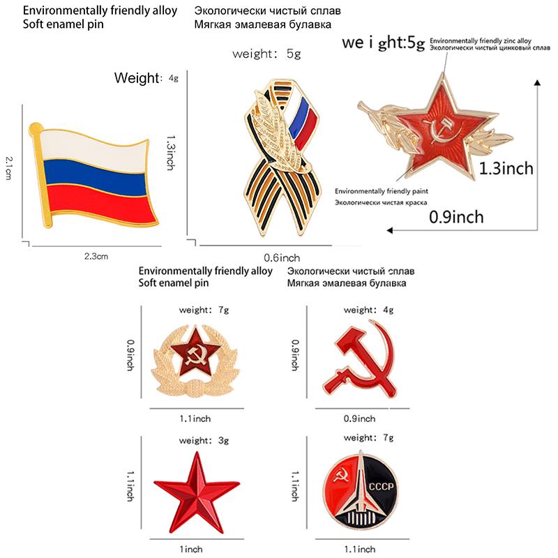 Russian Flag Brooch Ribbon Sig - Vintage Brooch Pin のレビューと価格