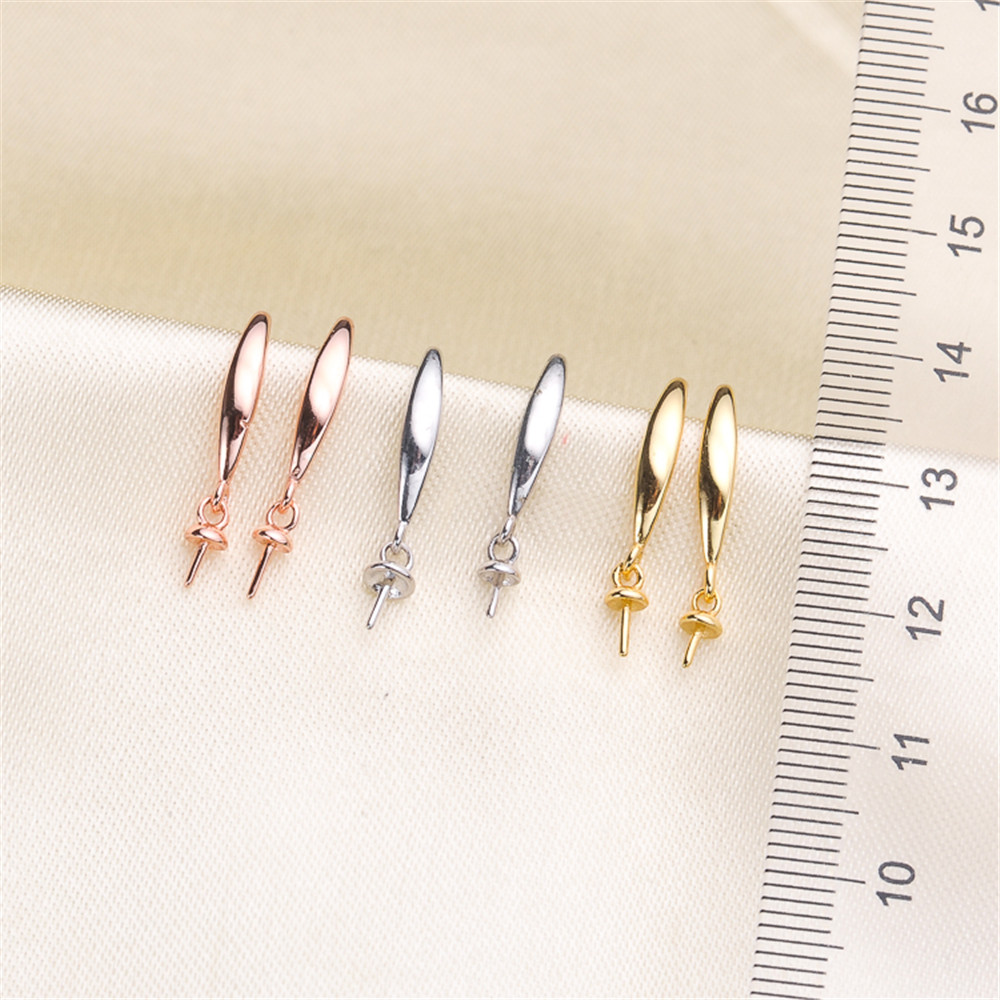 Pearl Beads Stud Earrings Sett - Pearl Stud Earrings のレビューと価格