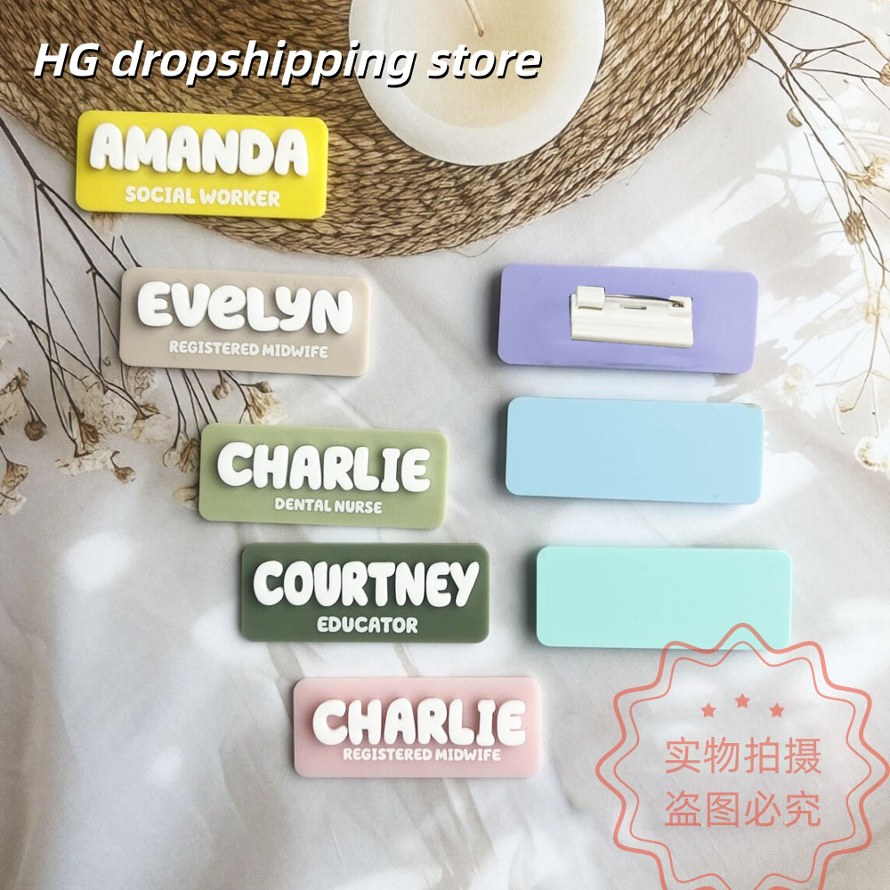 Custom Name Brooch Personalize - Vintage Brooch Pin のレビューと価格